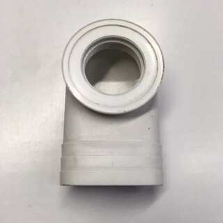 Tilslutning Til Ekstern Overløbs Beskyttelse Hvid