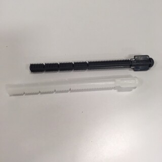 Wc-Skyllepinde Til Skylleknap