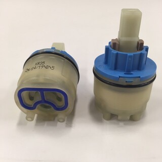 Indsats 35Mm - Håndvaskbatteri
