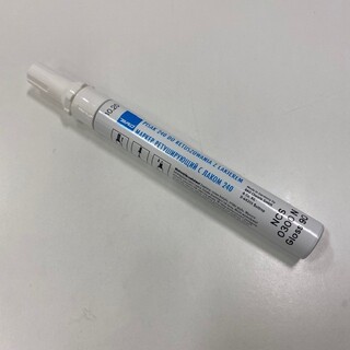 Touch-Up Paint White High Gloss Ncs 0300-N 90Gloss