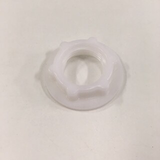 Toilet-Nut Inlet Valve