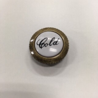 *Cold-Bricka Mässing