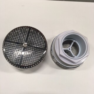 Suction Part (Chrome 60Mm) Complete