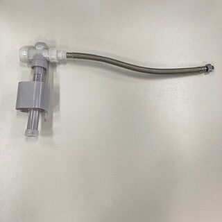 Wc-Indløbsventil + Flettet Slange 2017-