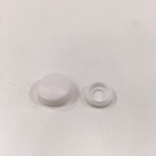 Tækbrikke Til Skruv Kioto/Motion