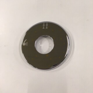 Polaris/Kioto/Motion Shower Mixer Decor Diverter 2