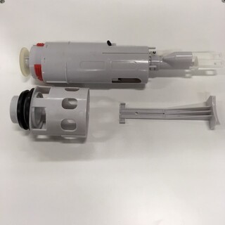 Toil-Dual Flush Valve