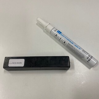 Touch-Up Paint Anthracite 8000-N 10 Gloss