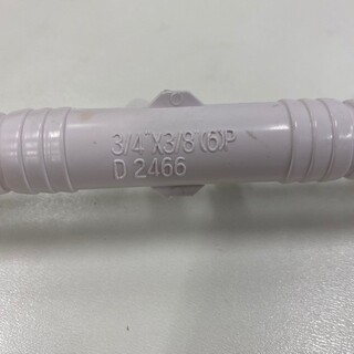 Coupling Air 3/4"-3/8" 6