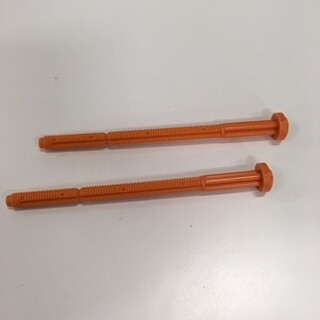 Toil-Stick To Flush Button