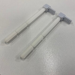 Skyllemekanisme Monteringsdel Til Skylleknap 2017-