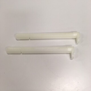 Toil-Bracket.Stick Flushbutton